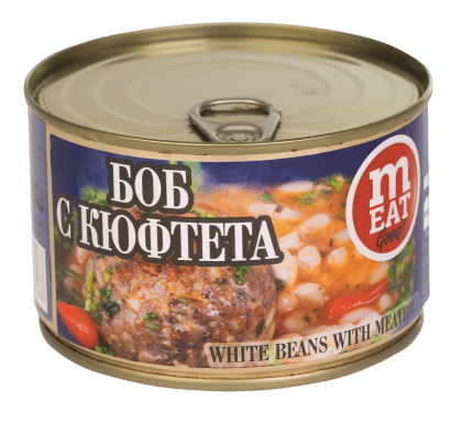 БОБ С КЮФТЕТА 0.410 – 12 бр.