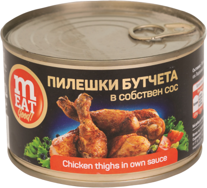 ПИЛЕШКИ БУТЧЕТА 0.410 - 12 БР.