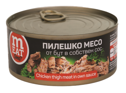 ПИЛЕШКО МЕСО ОТ БУТ 0.300