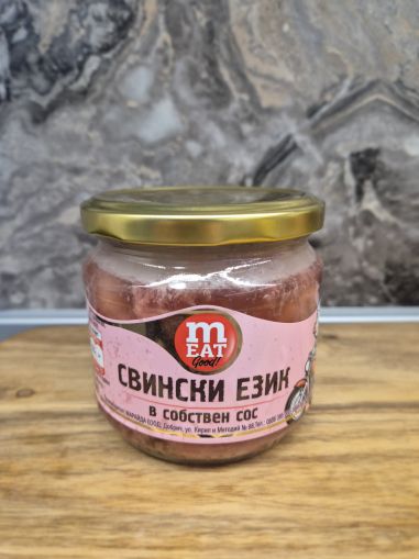 СВИНСКИ ЕЗИК 0,330