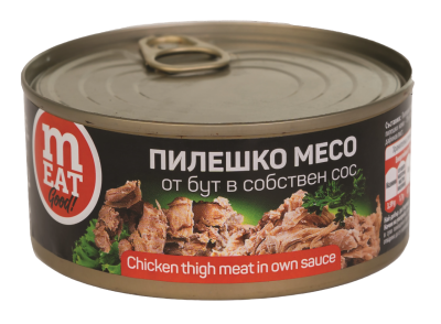 ПИЛЕШКО МЕСО ОТ БУТ 0.300