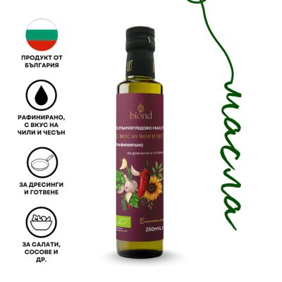 Био олио с вкус на чили и чесън 250мл - рафинирано